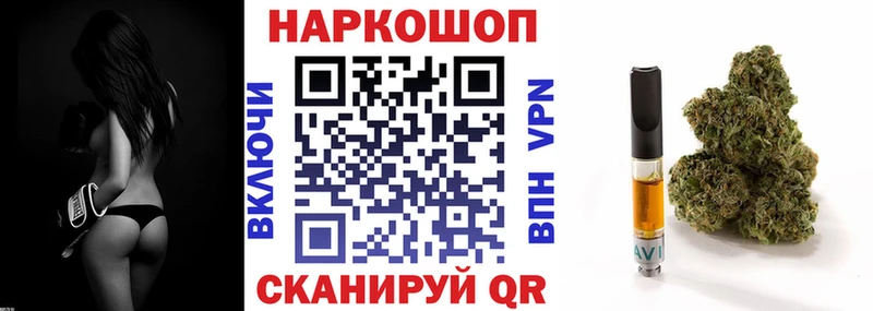 Продажа наркотиков Нижняя Салда A-PVP  Гашиш 