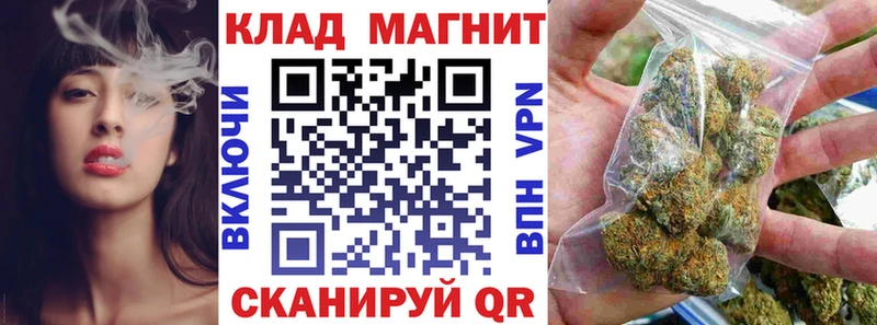 Мефедрон Нижняя Салда