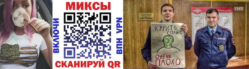 даркнет сайт  ОМГ ОМГ как войти  БУТИРАТ бутандиол  Нижняя Салда 