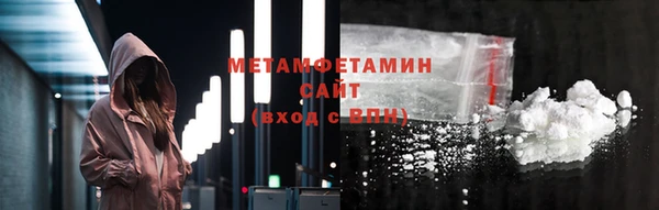 скорость Няндома