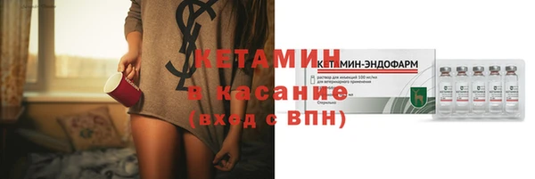 мефедрон Нягань
