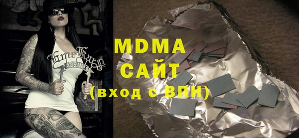 мефедрон Нягань