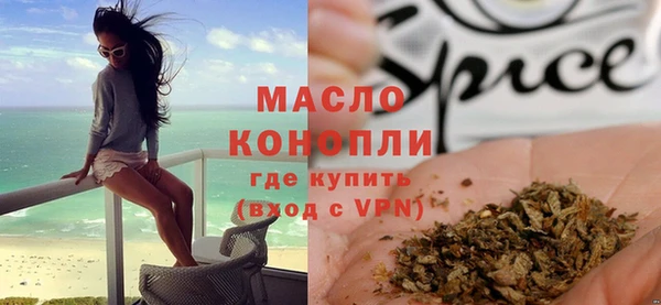 скорость Няндома