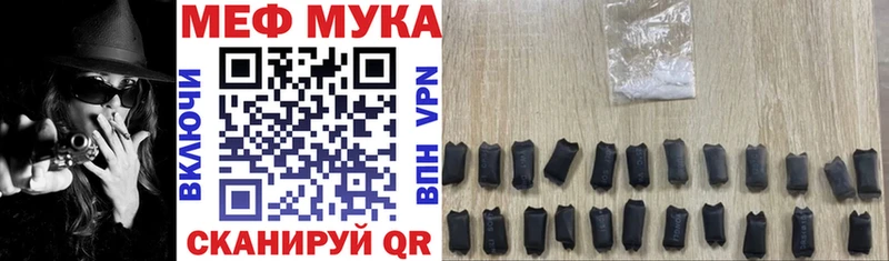 Мефедрон mephedrone  KRAKEN зеркало  Нижняя Салда 