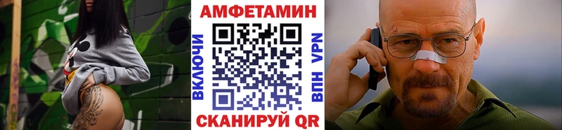 Метамфетамин витя  Нижняя Салда 