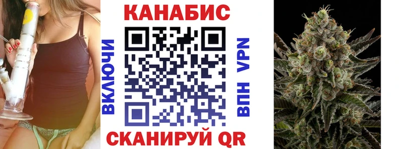 Марихуана Ganja  Нижняя Салда 