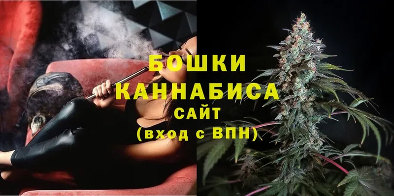 купить  цена  Нижняя Салда  Канабис индика 